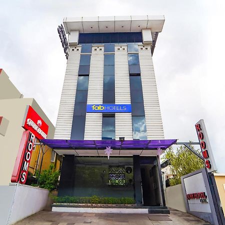 Fabhotel Qube - 800M From Ernakulam Junction South Railway Station Kochi Екстер'єр фото